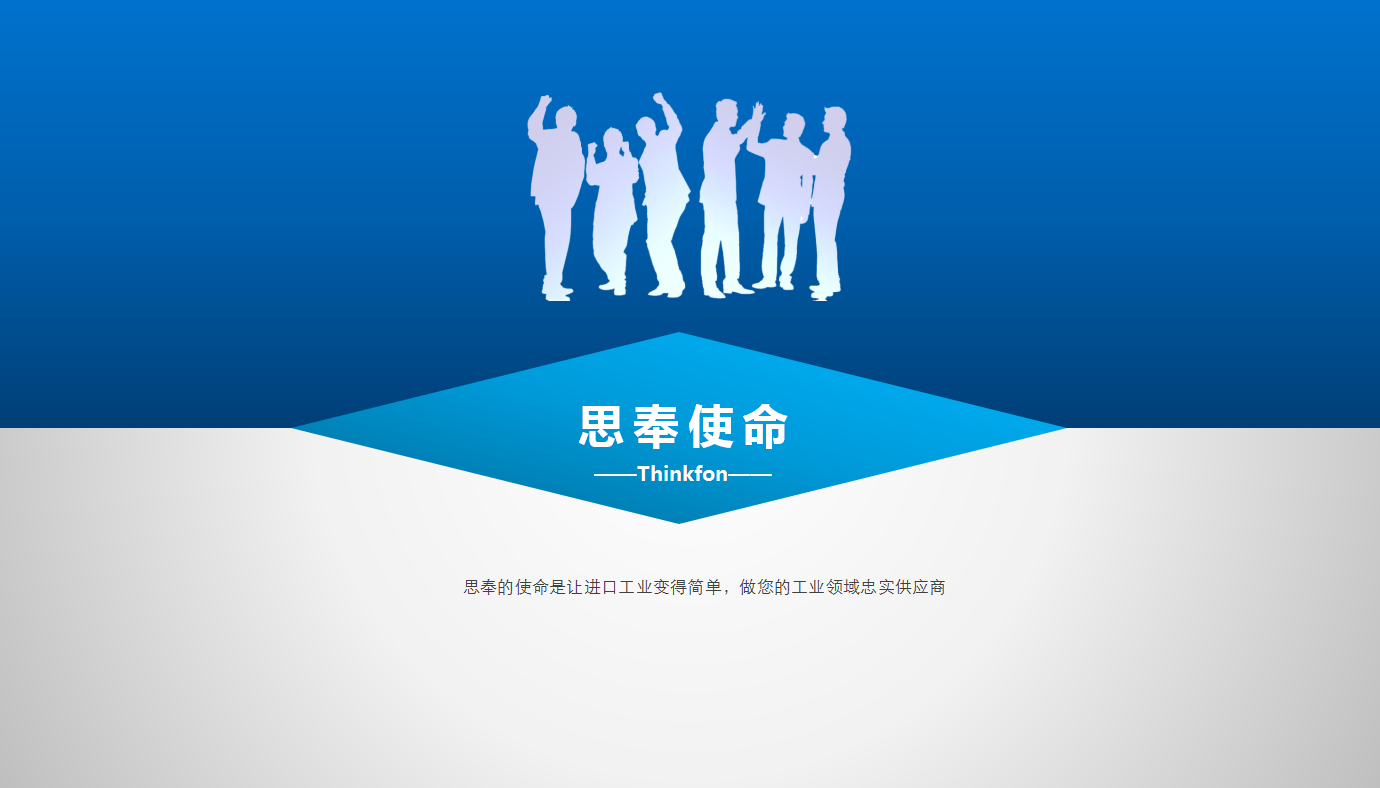 webwxgetmsgimg (4).jpg