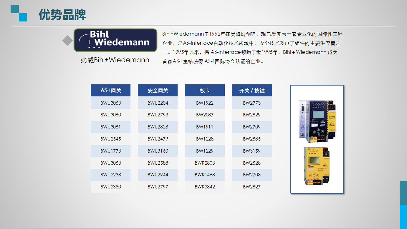 webwxgetmsgimg (9).jpg