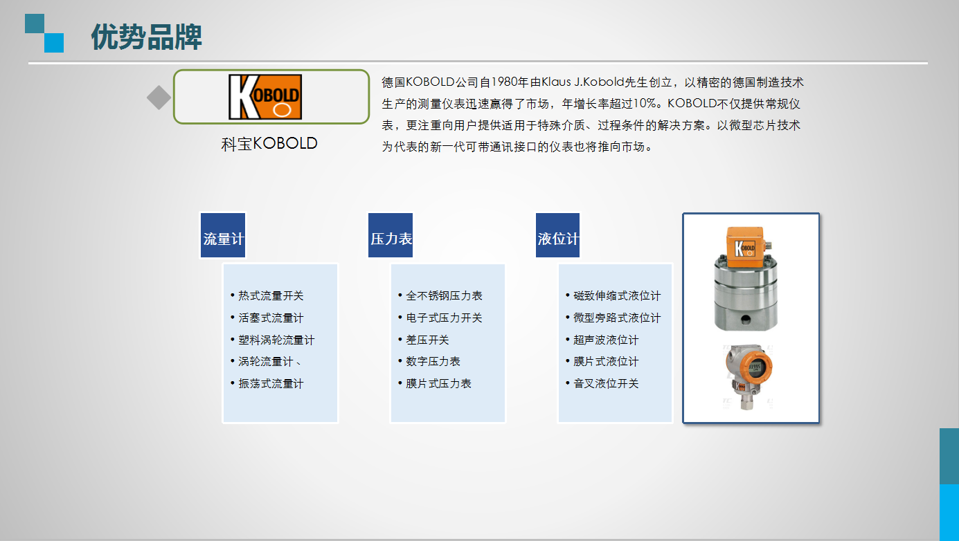 webwxgetmsgimg (14).jpg