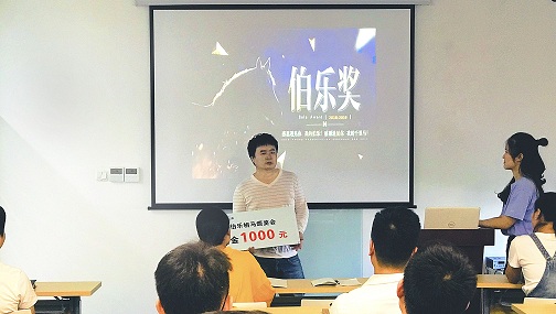1567740808240418.jpg QQ图片20190906112929.jpg