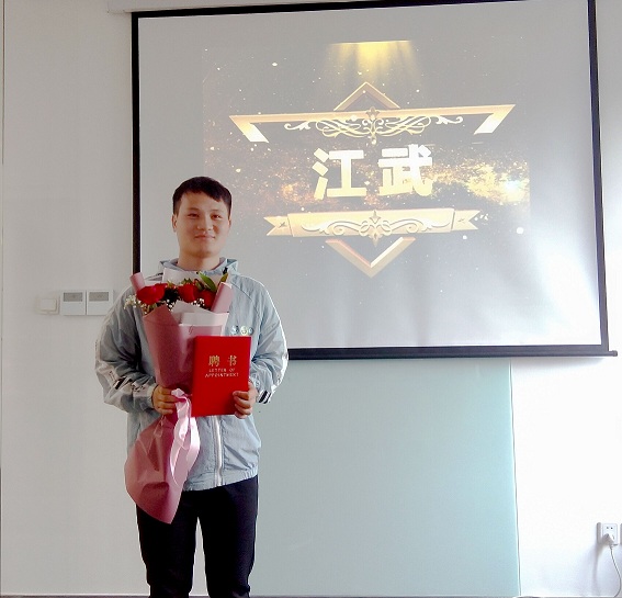 1570610135990892.jpg 江.jpg