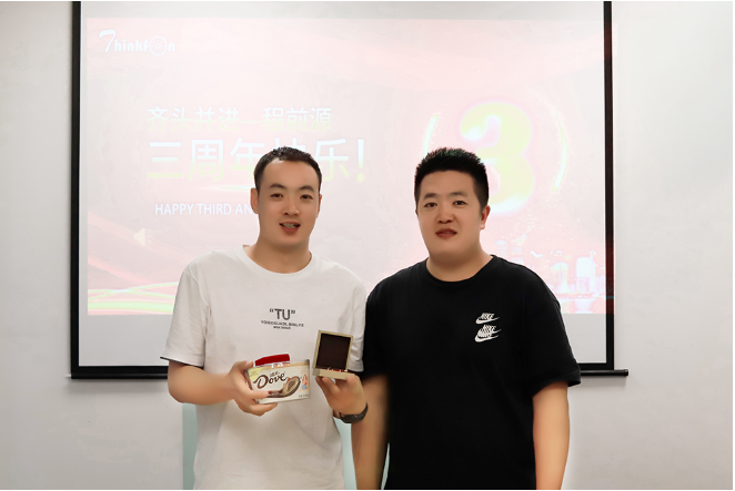 合影留念