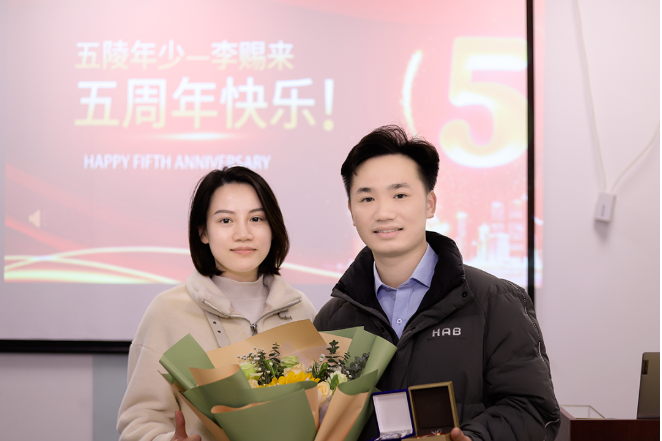 合影留念