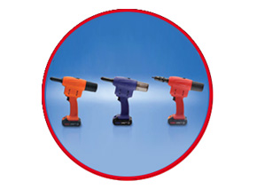 Fixi  电池供电设备