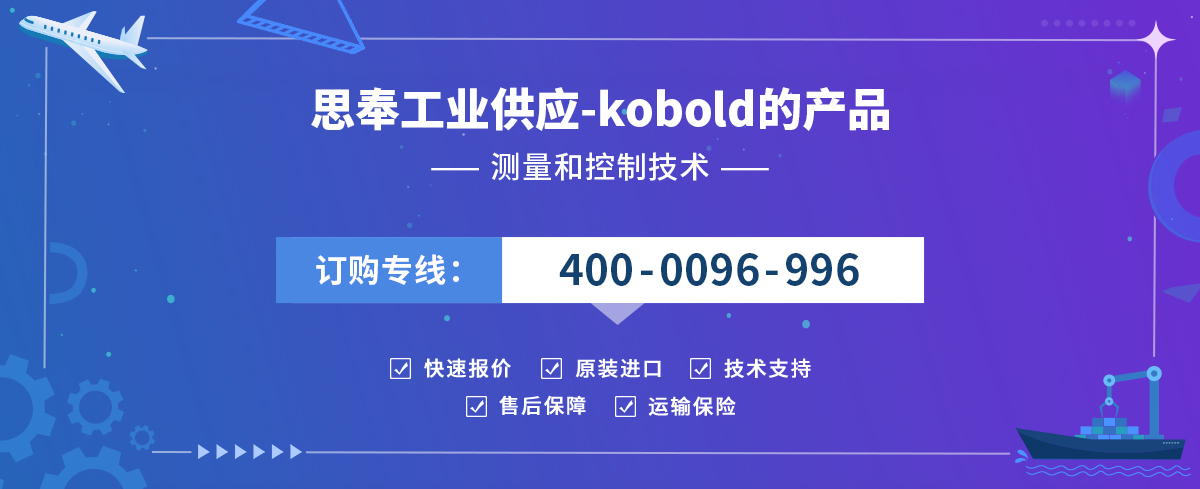 kobold