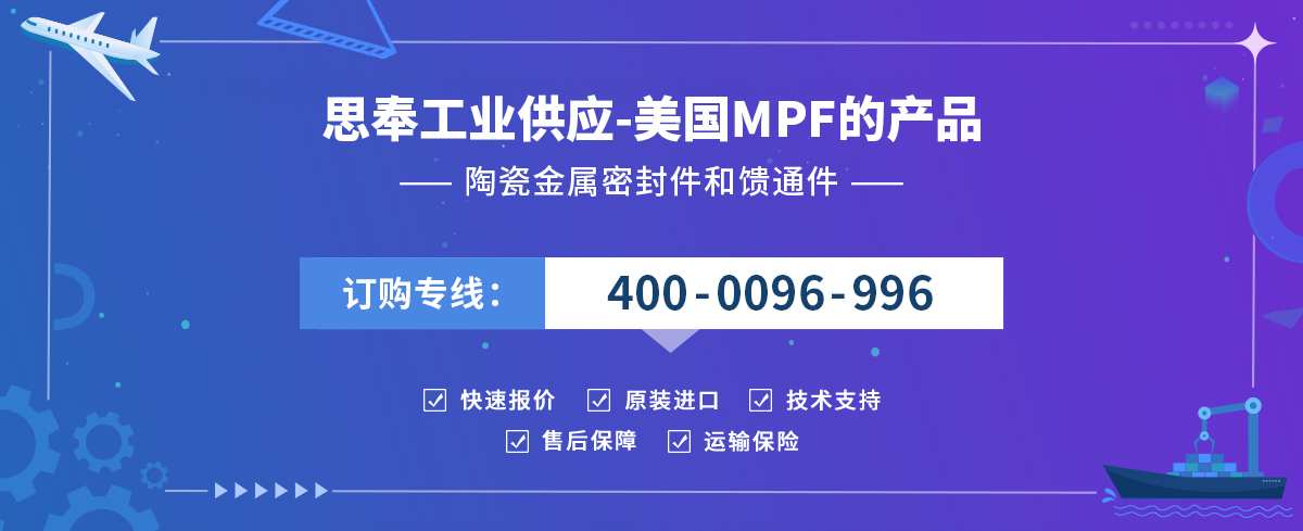 MPF