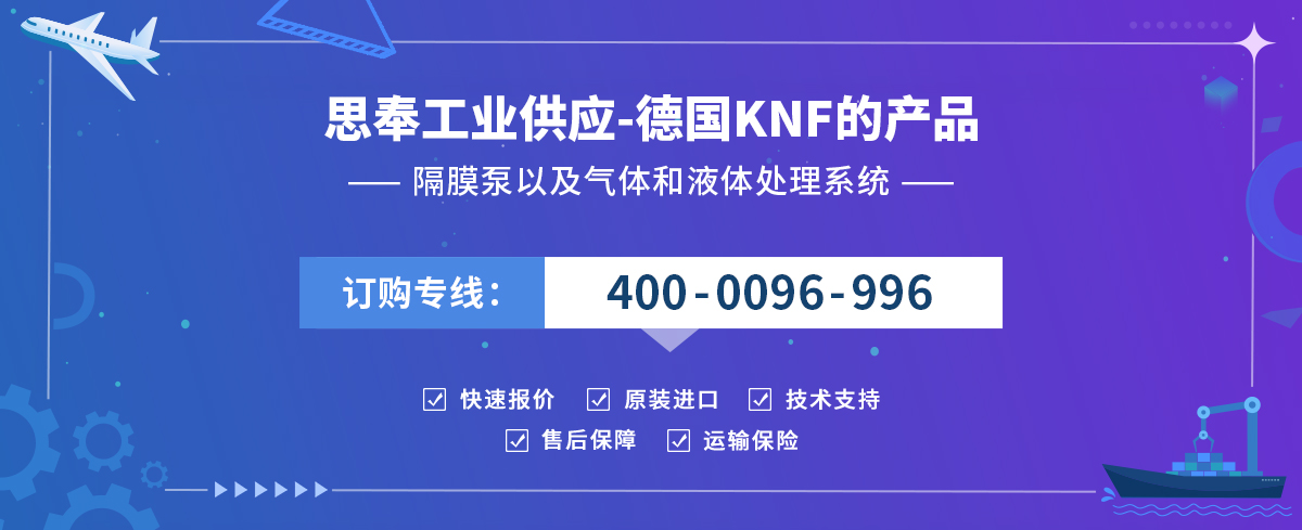 KNF