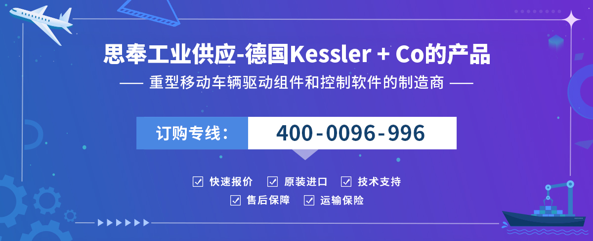 Kessler + Co