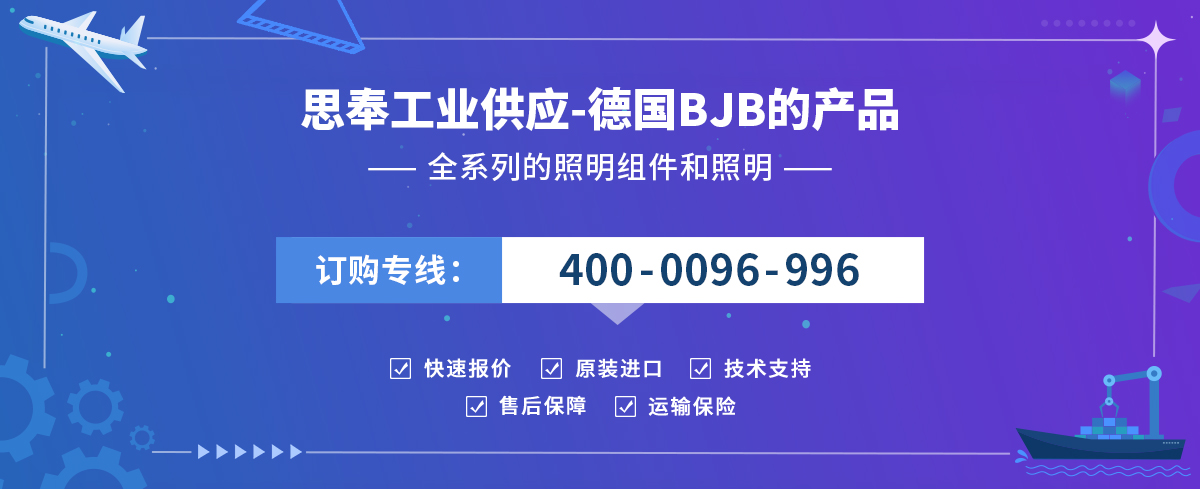 BJB