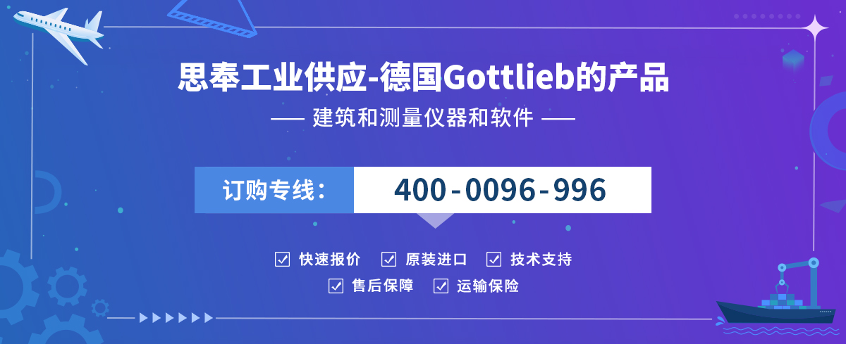 Gottlieb