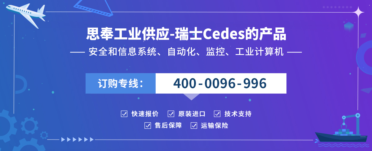 Cedes