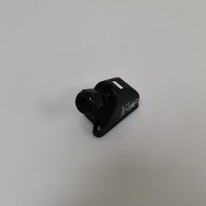 Bartec博太科 ComEx模块