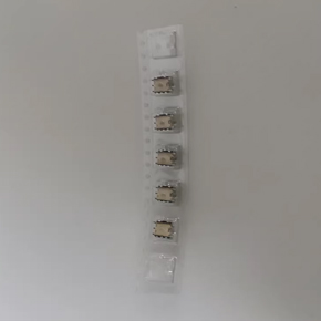 德国 Neosid  可调节的滤波盘管