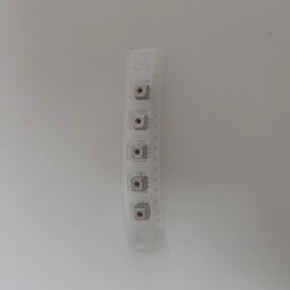 Neosid 可调节的滤波盘管