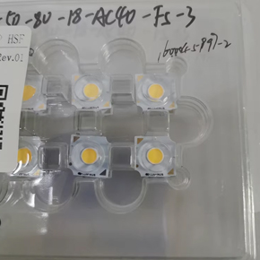 Luminus CXM-4-27-80-18-AC40-F5-3 