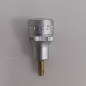 Hazet哈蔡特  1/2螺丝刀套筒