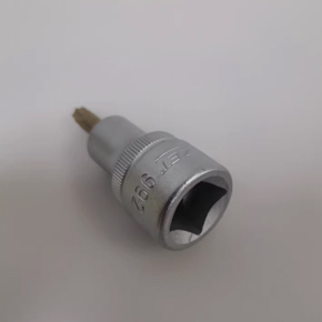 Hazet 螺丝刀套筒