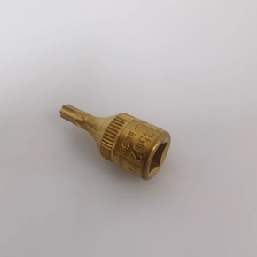 Hazet哈蔡特 8502-T20