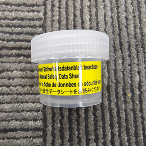 Novasina 11%可重复使用湿度标准